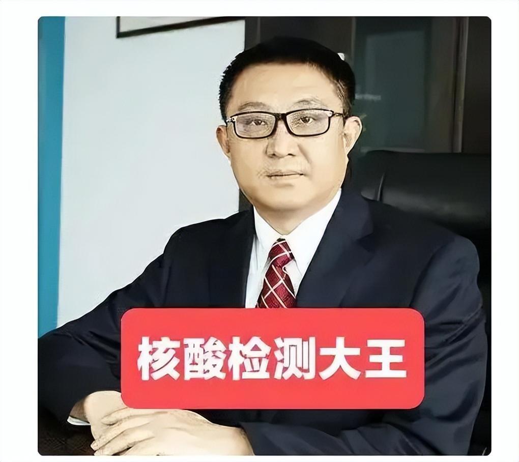 张原子是怎么回事？张原子个人资料简介及家世