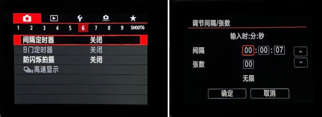 单反如何拍延时？单反拍延时摄影怎么设置？