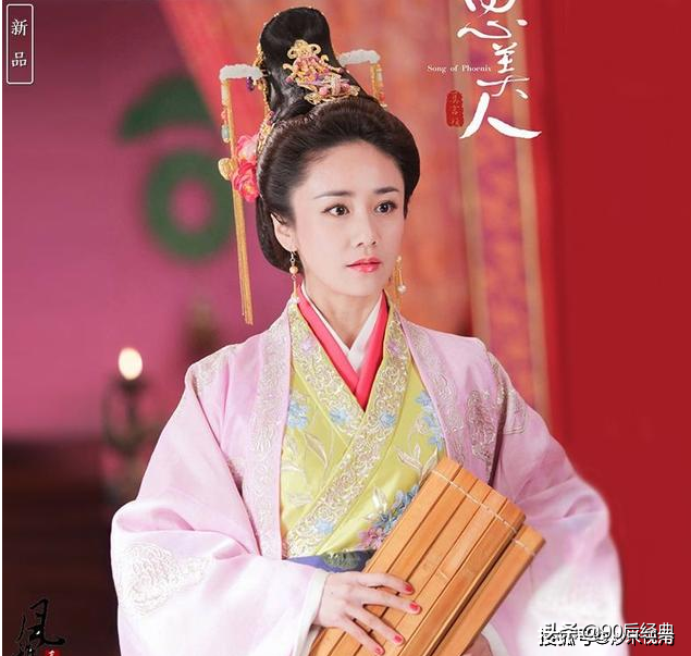 良人是什么意思？良人是指男人还是女人？