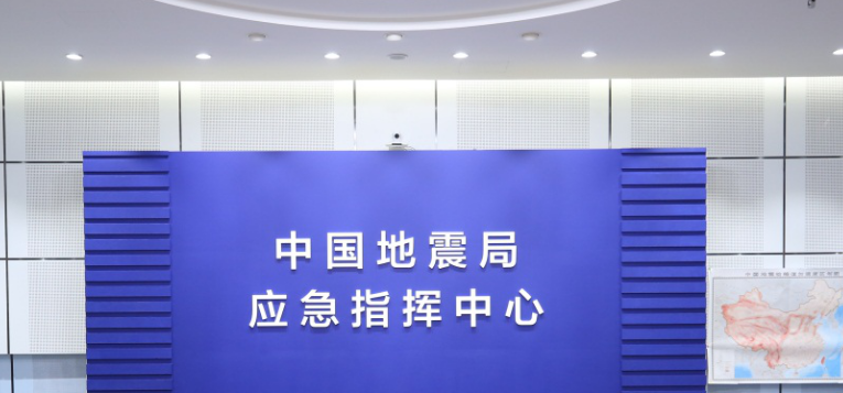 地震可以预测吗？地震局一般提前几天预告？