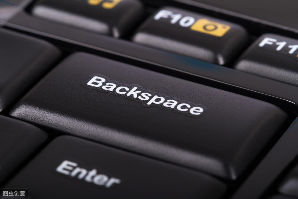 backspace失灵怎么回事？backspace失灵怎么解决?