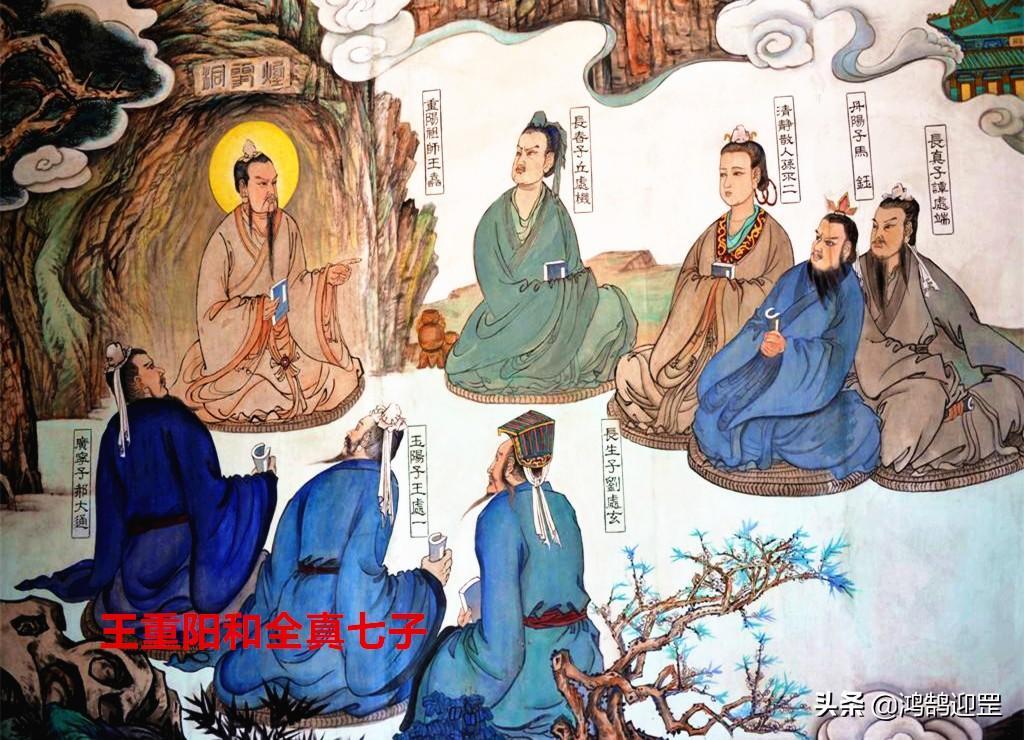 什么是双修？双修是怎么进行的？