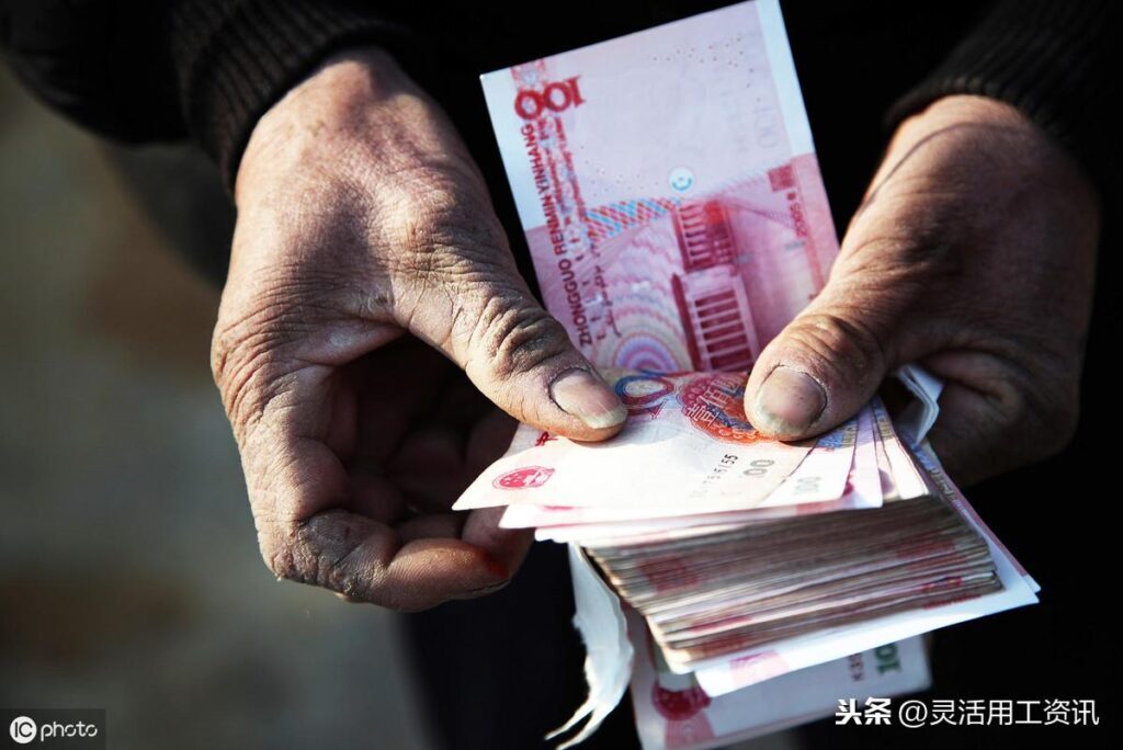 调休是什么意思？调休和正常休息有区别吗？