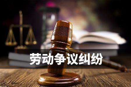 突然辞退员工怎么补偿？突然辞退员工补偿标准2023