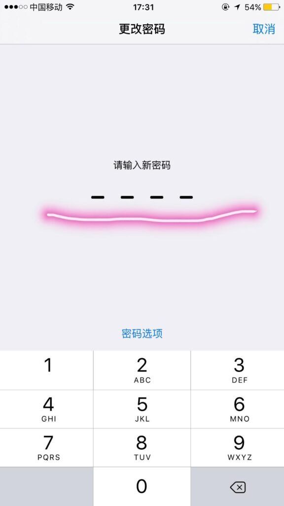 手机丢了怎么找回来？手机丢失后的紧急处理