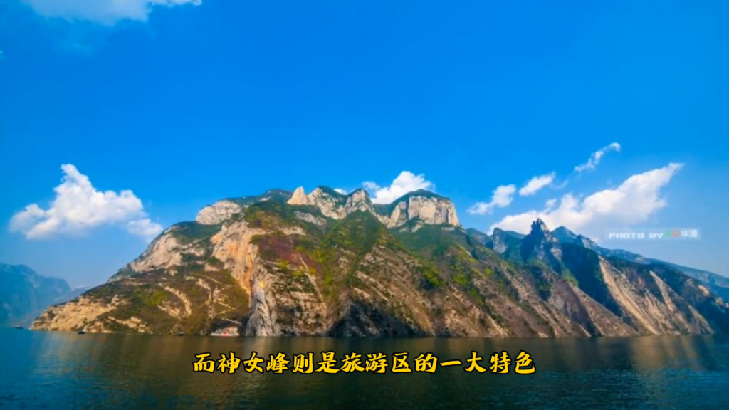 三峡水库在哪个省？三峡大坝旅游景点介绍