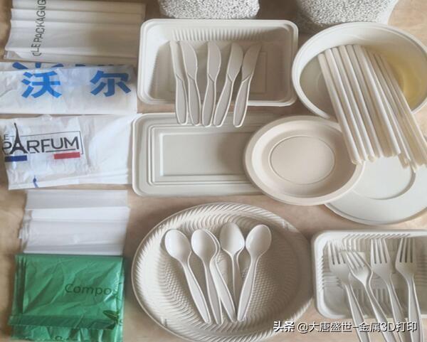 3d打印可以用哪些材料？常用3d打印材料及特点