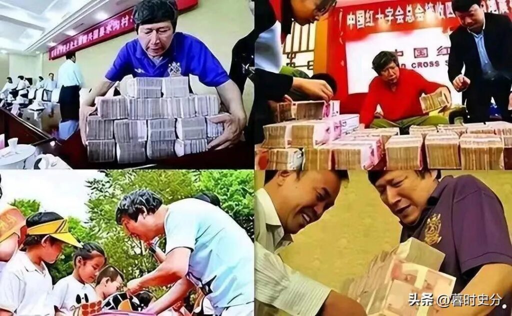 李春平的老婆叫什么？李春平和谁结的婚？