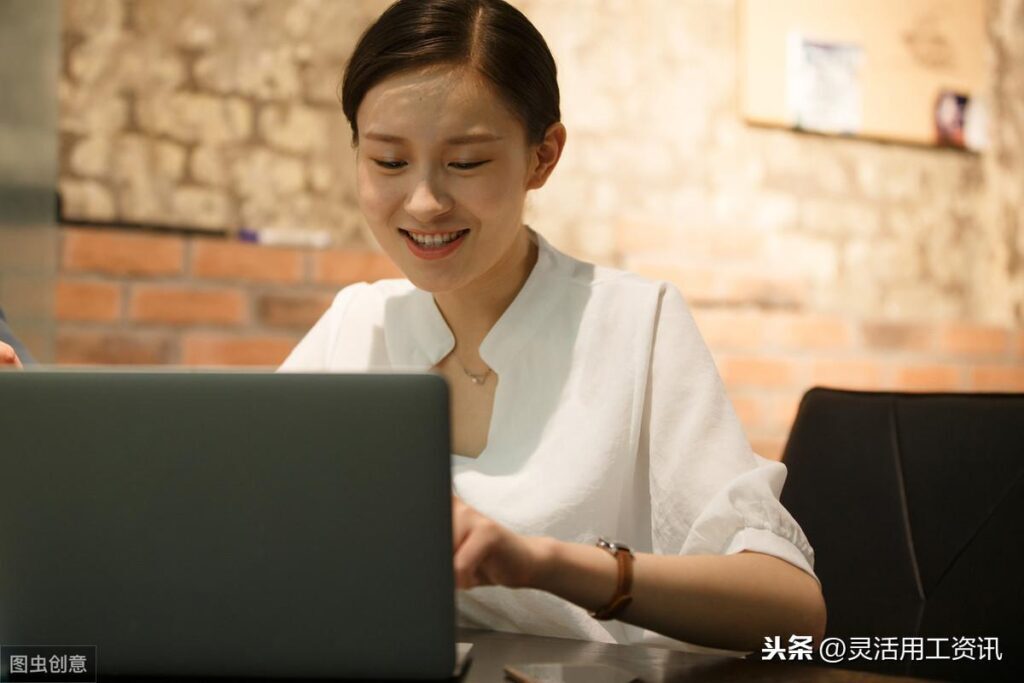 调休是什么意思？调休和正常休息有区别吗？