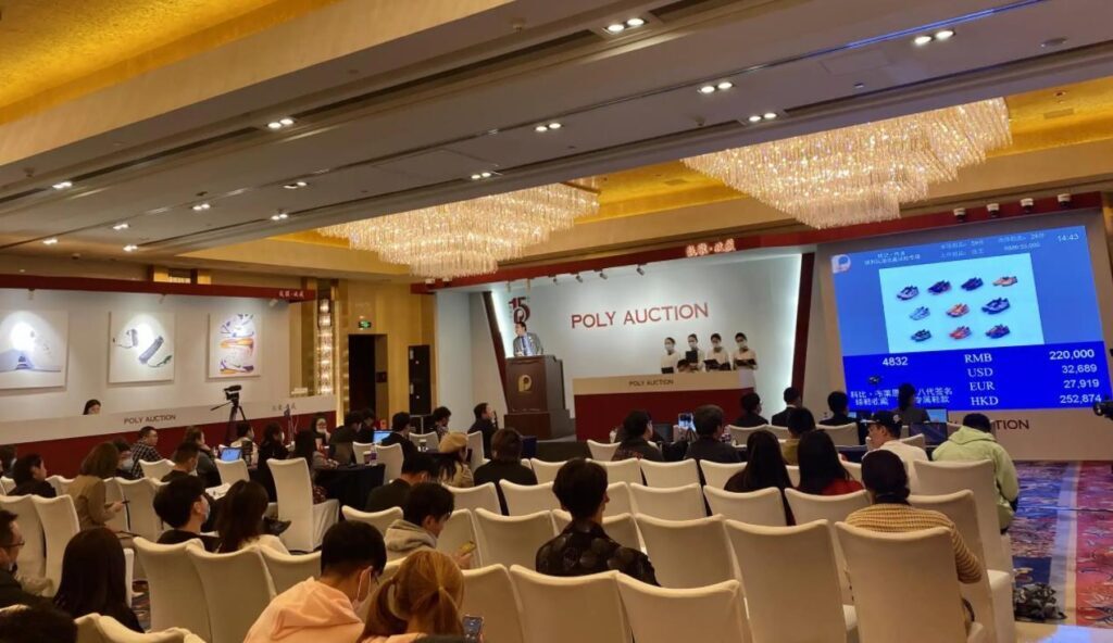 如何参加拍卖会卖东西？参加拍卖会需要什么资格？