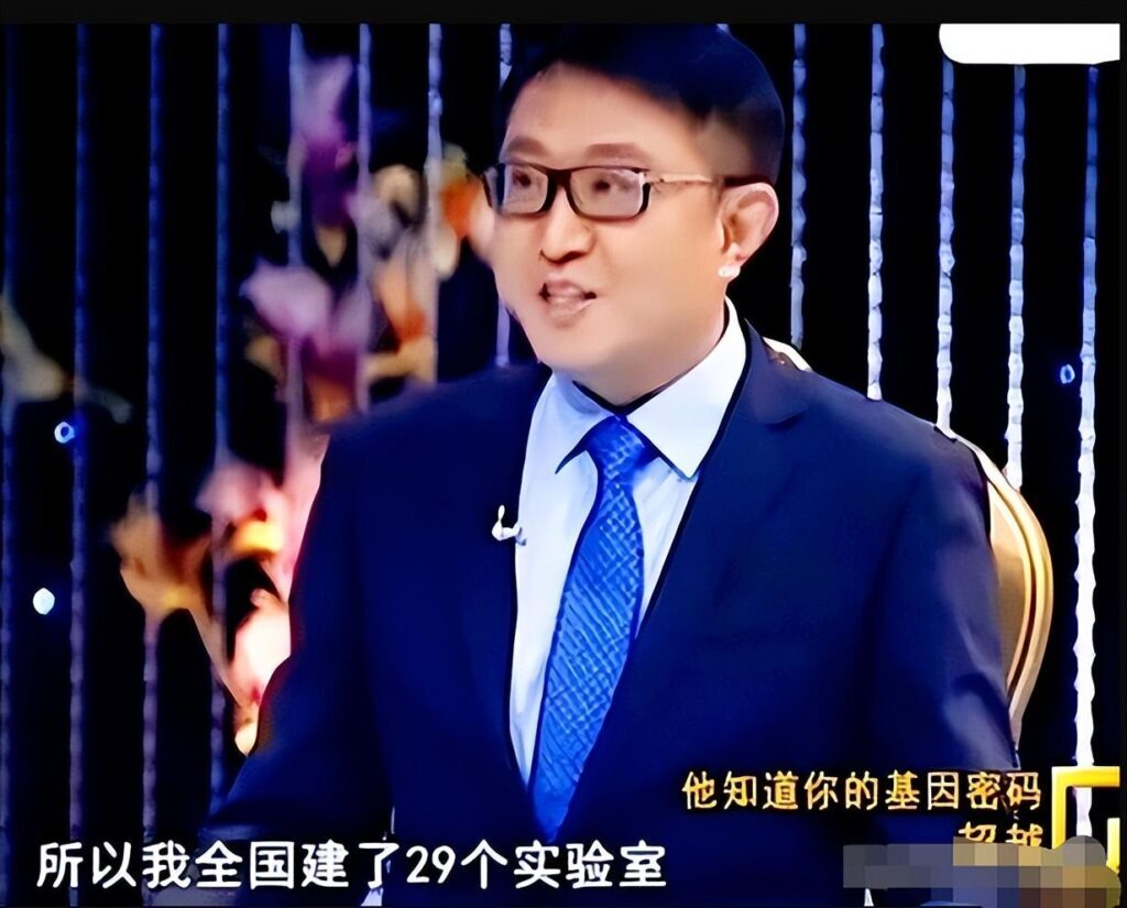 张原子是怎么回事？张原子个人资料简介及家世