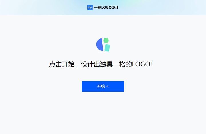 设计一个logo多少钱？帮人设计logo怎么收费？