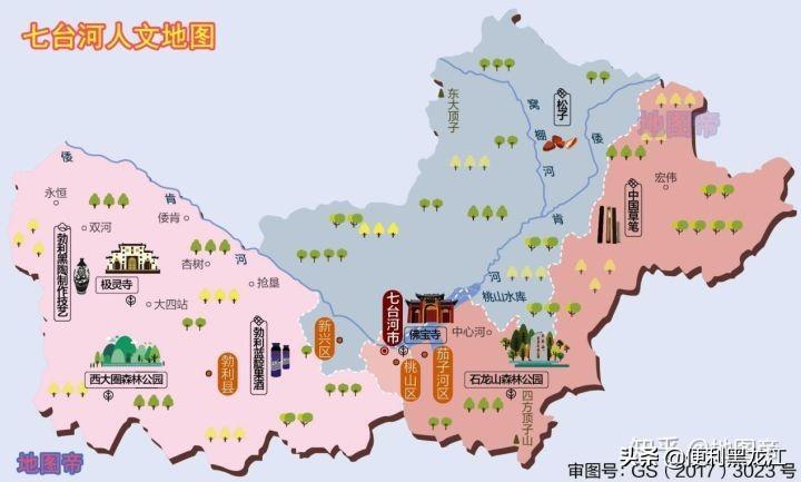 黑龙江省会是哪个城市？黑龙江省省会及城市分布