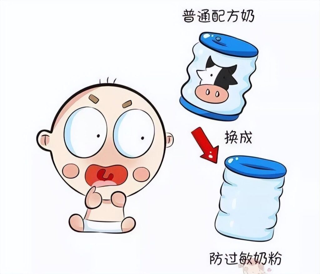深度水解奶粉有哪些？深度水解奶粉什么意思？