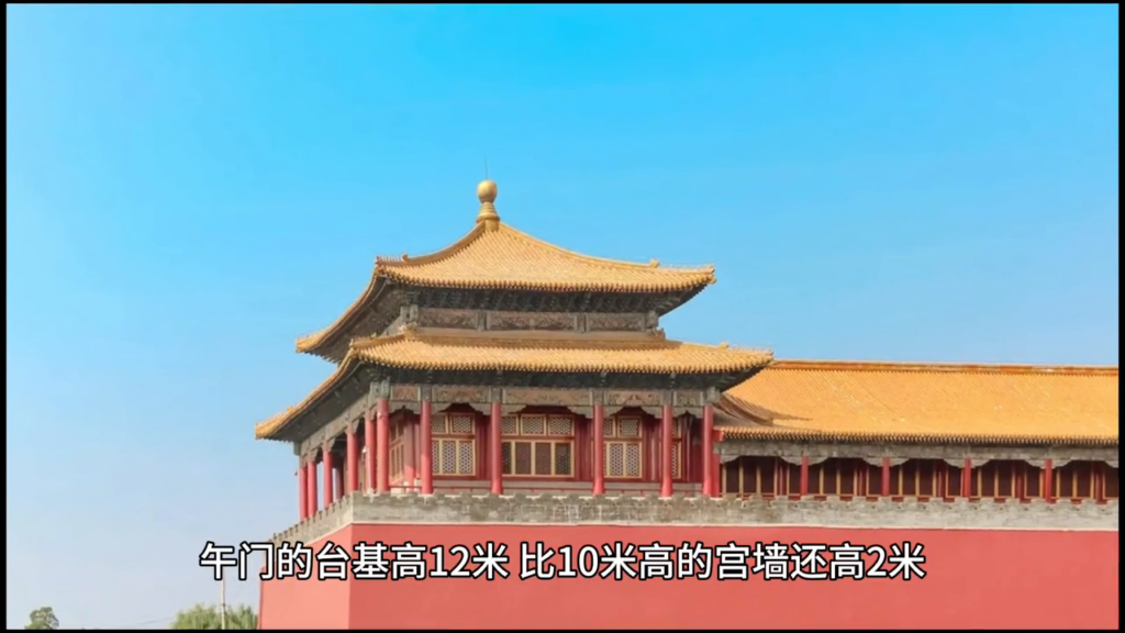 北京故宫在哪个门进？参观故宫从哪里入口?