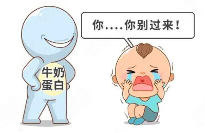 深度水解奶粉有哪些？深度水解奶粉什么意思？
