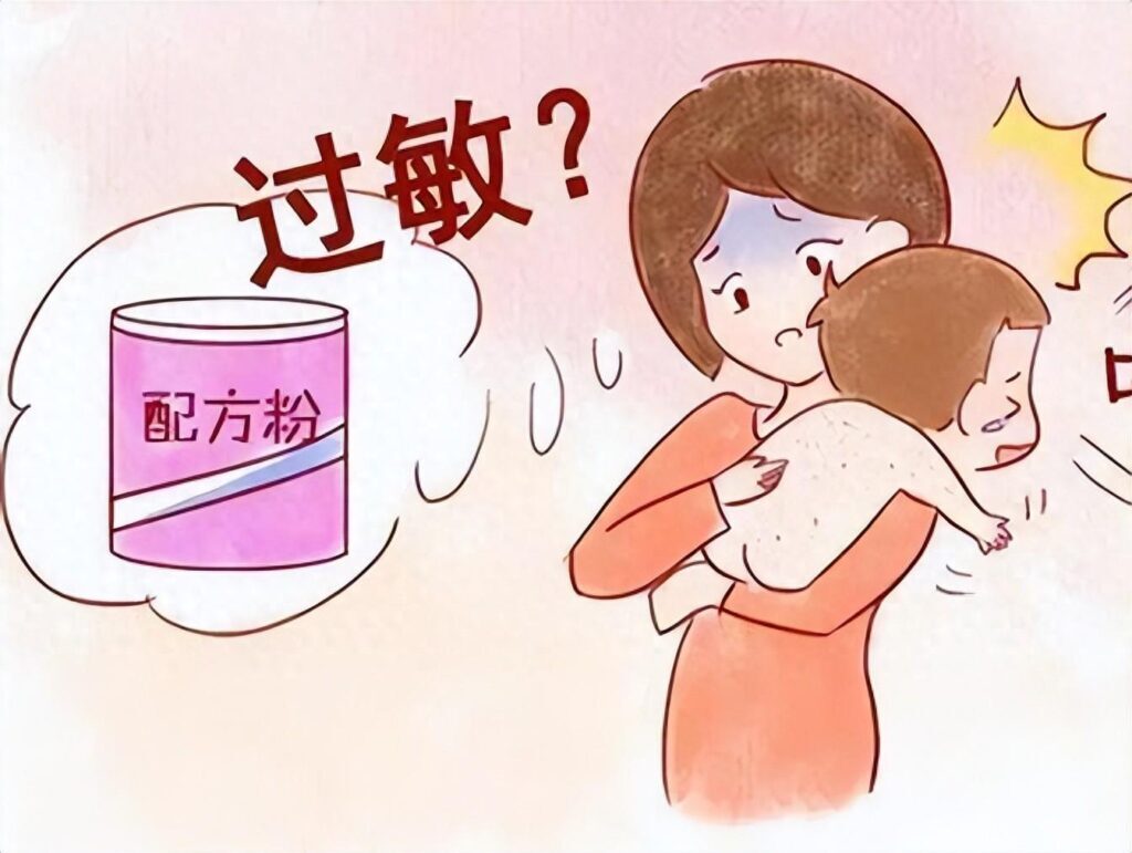 深度水解奶粉有哪些？深度水解奶粉什么意思？