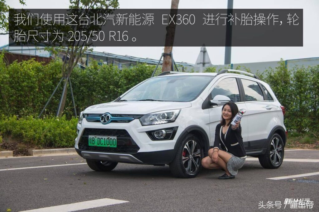 补胎液一次要用一瓶吗？汽车补胎液怎么用？