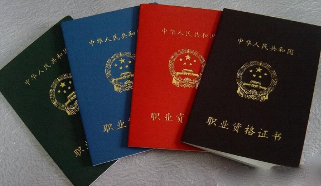 考焊工证要多少钱？焊工证报名需要什么资料？