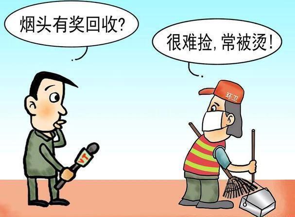 街道办事处属于什么单位？街道办事处怎么考进去？