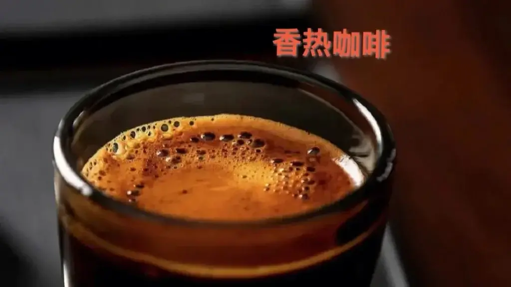 咖啡喝多了有什么影响吗？咖啡喝多了是不是不好？