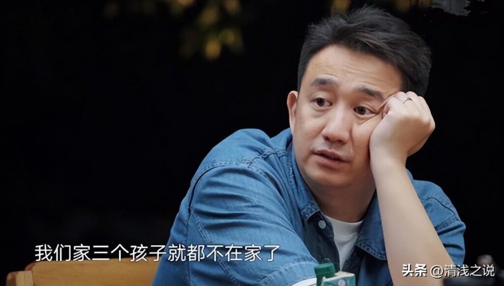 王勉妈妈多大？王勉的家世背景