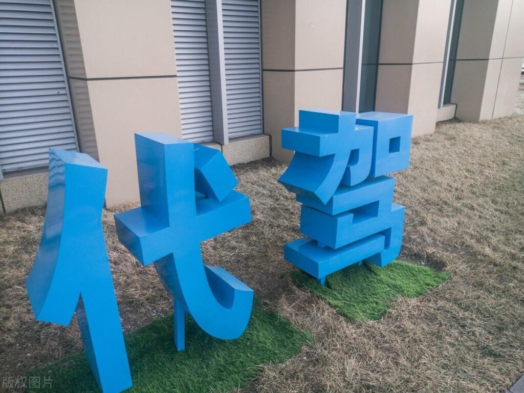 开代驾公司要多少钱？开代驾公司要什么条件才能开？