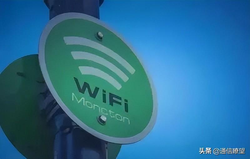 wlan和wifi哪个好？wifi与wlan有何区别？