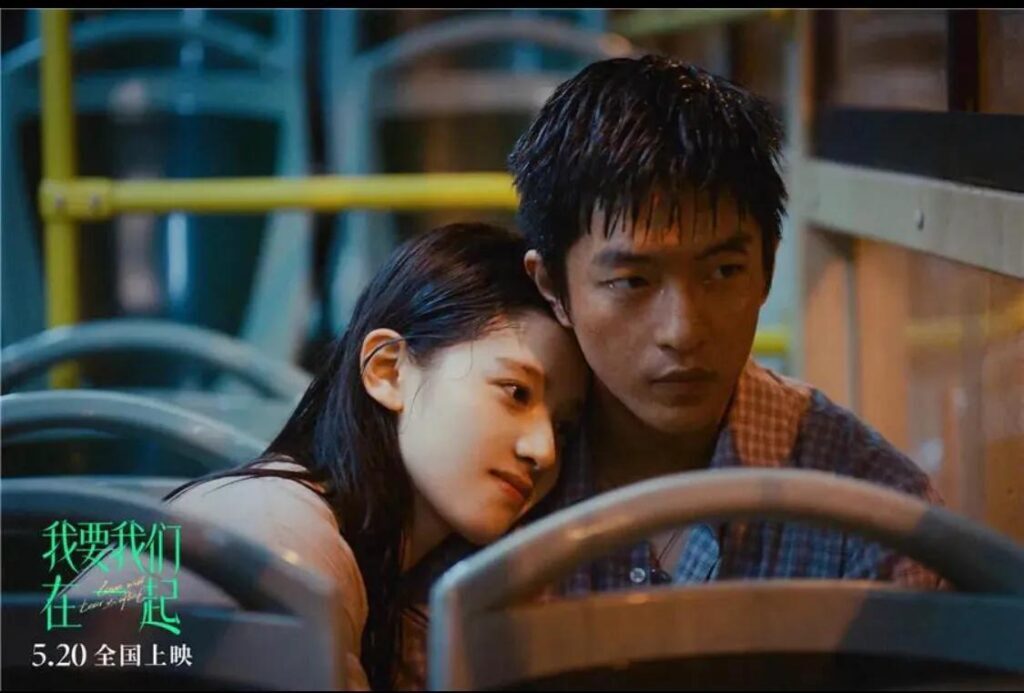 这世界那么多人歌词是什么？这世界那么多人原唱歌曲