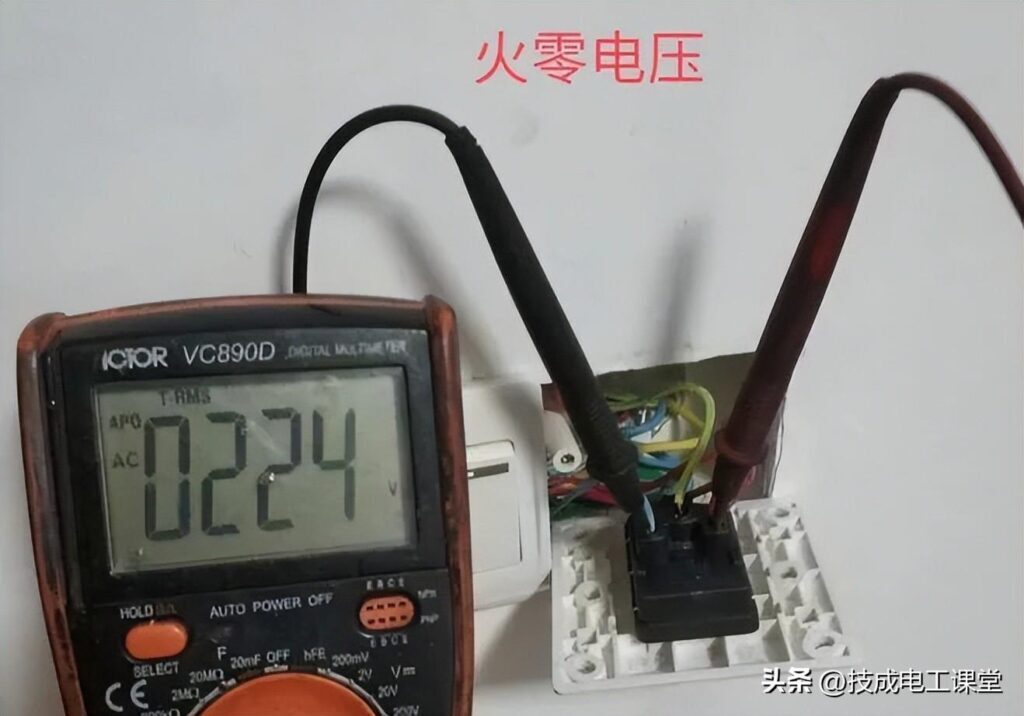 火线是L还是N？零线火线怎么区分LN？