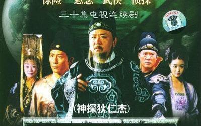 刺史相当于现在什么官？唐朝太守和刺史哪个大？