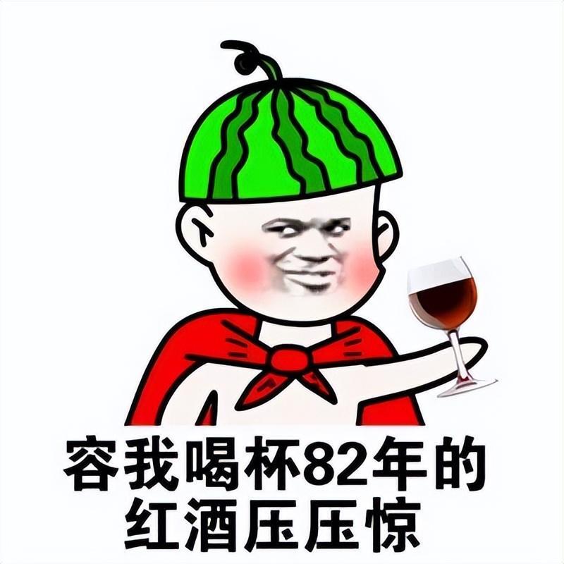小趴菜什么意思？小趴菜是爱称吗？