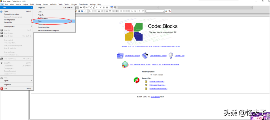 code blocks怎么调成中文？code blocks怎么使用？