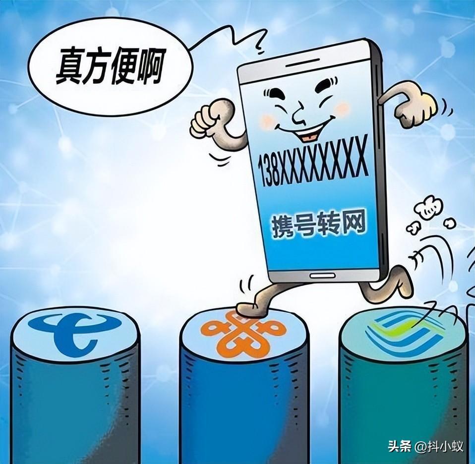 手机卡丢了怎么补办？手机卡掉了的解决方法