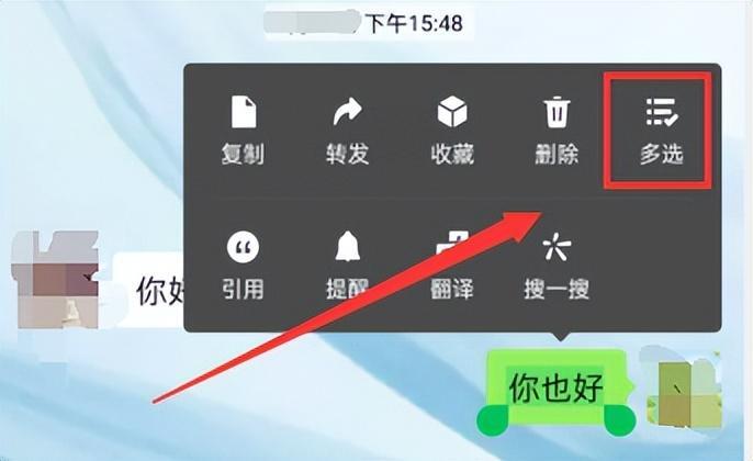 如何发送邮件？发送邮件的步骤和方法