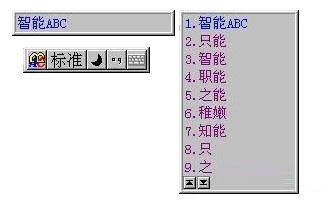 火钳刘明到底是什么意思？火钳刘明梗的来源