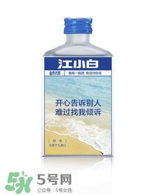 江小白多少度？江小白是什么酒？