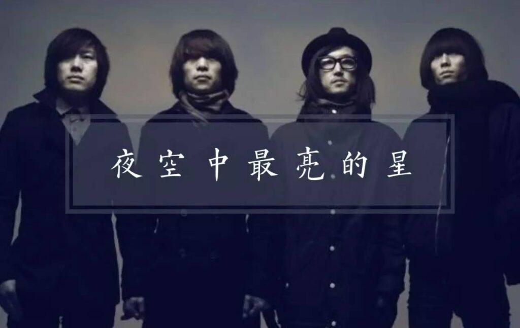 发泄的歌曲有哪些？能发泄情绪的歌曲大全
