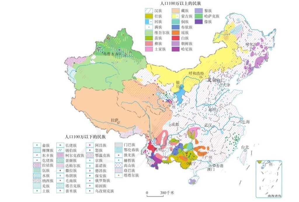 我国有哪些少数民族？少数民族分布的特点