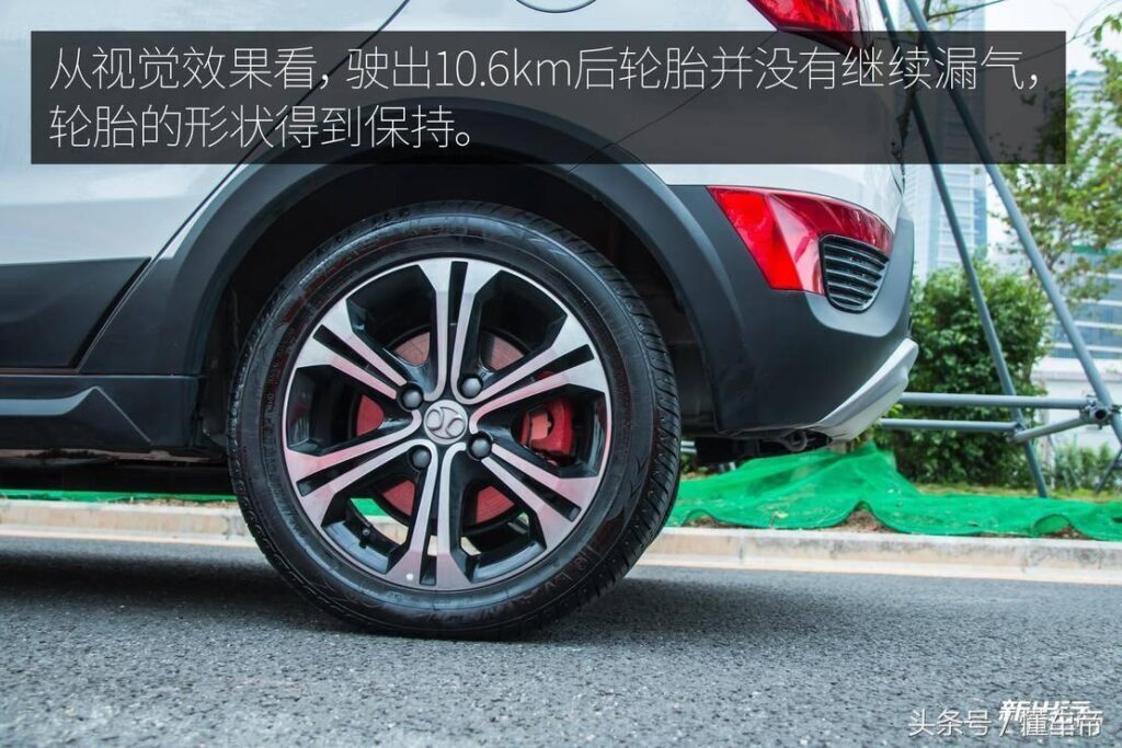 补胎液一次要用一瓶吗？汽车补胎液怎么用？