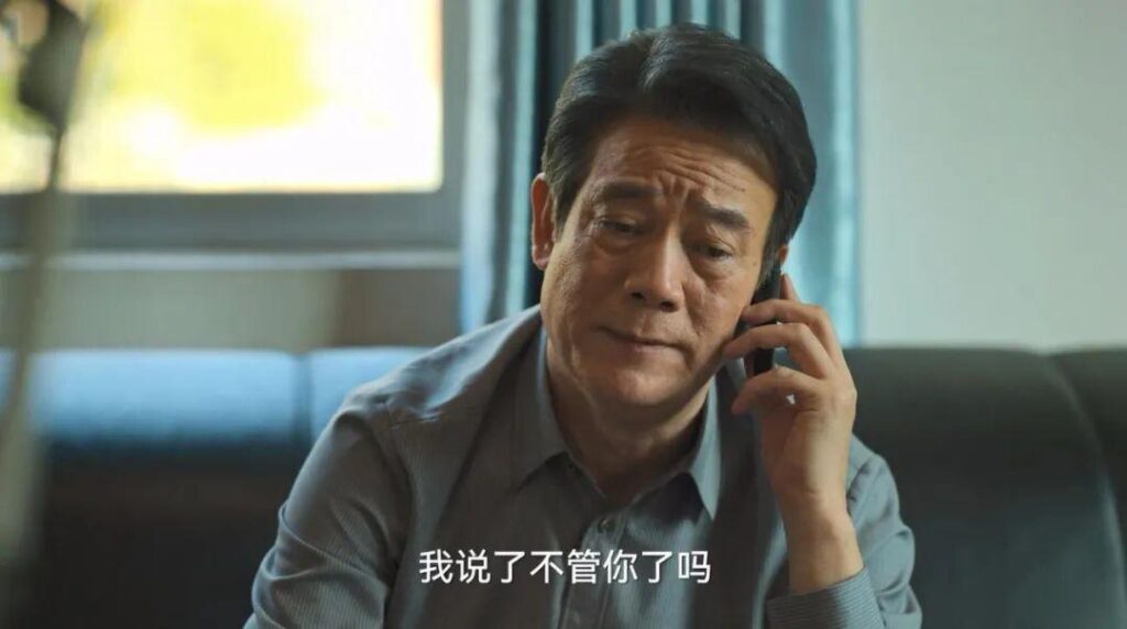 徐江的靠山是谁？徐江口中的保护伞是谁？