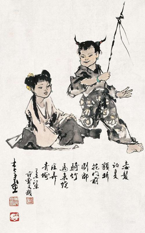 什么是青梅竹马？青梅竹马是爱还是友谊？