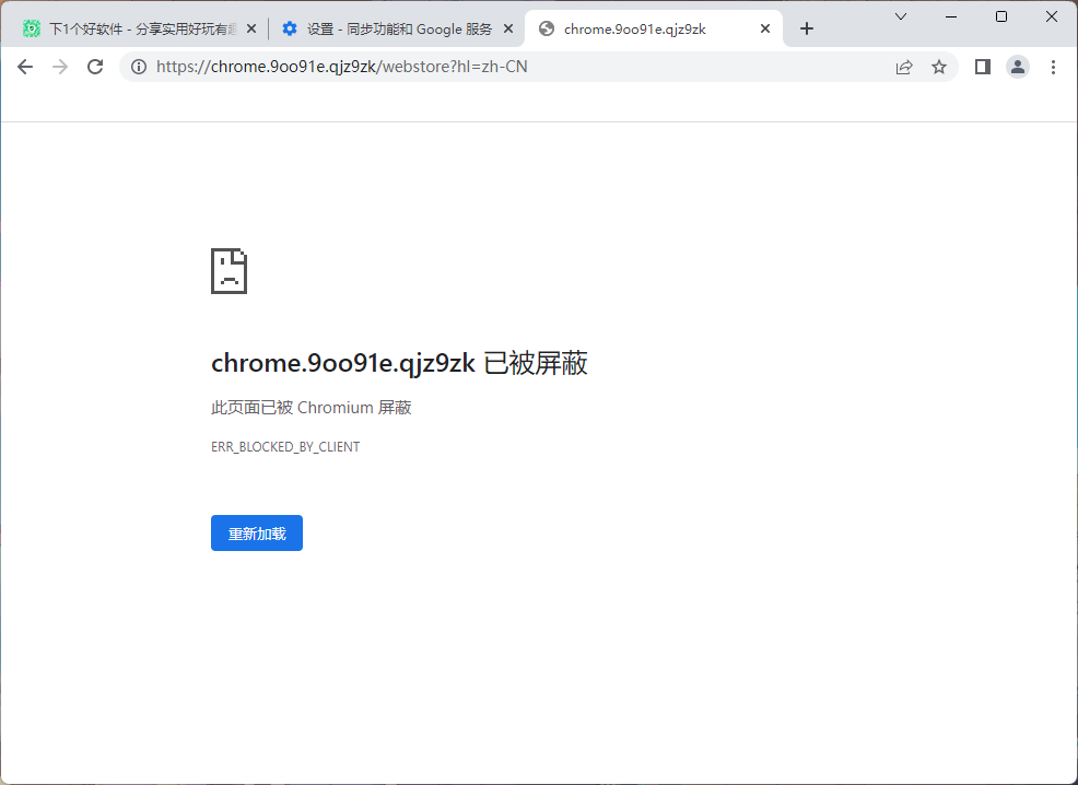 哪个浏览器速度最快？哪个浏览器速度快占内存小？