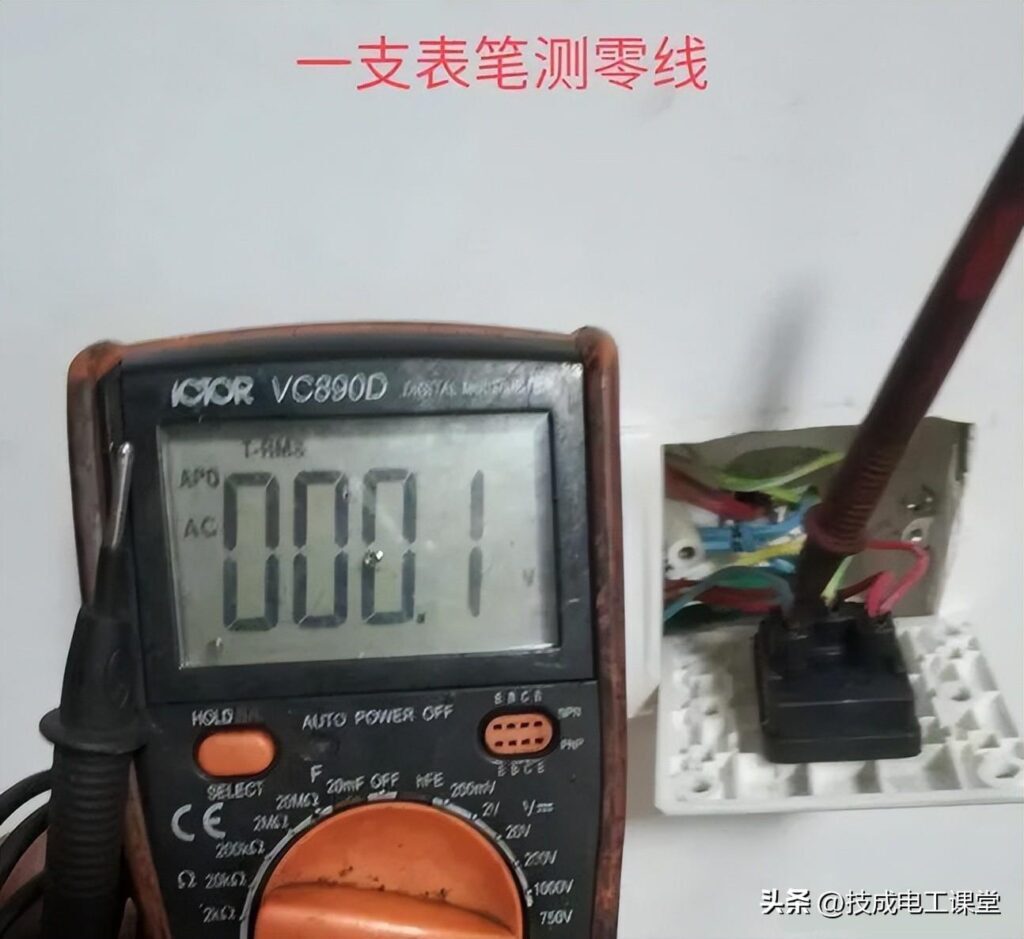 火线是L还是N？零线火线怎么区分LN？