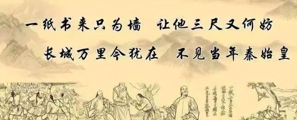 怂是什么意思？认怂是什么意思？