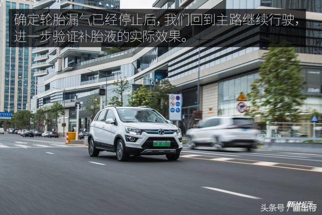 补胎液一次要用一瓶吗？汽车补胎液怎么用？