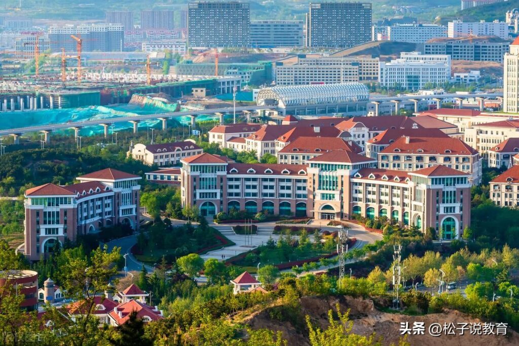 中国海洋大学是985还是211？中国海洋大学在哪个城市？
