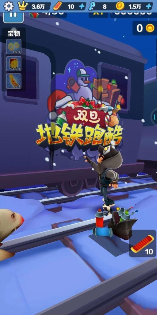 2262年有两个春节是真的吗？我们能活到2262年吗？
