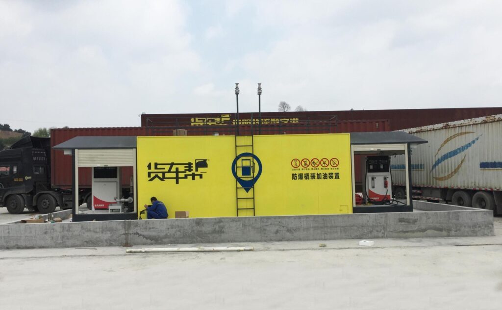 开撬装加油站多少钱？撬装加油站需要什么条件？