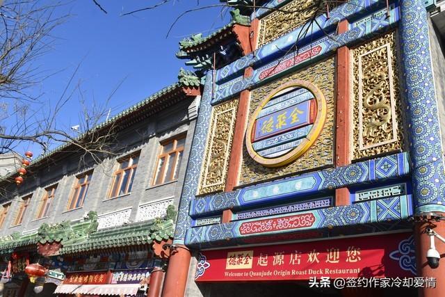 北京特产都有哪些？北京必买的十大特产礼物
